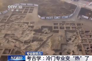 西媒：格列兹曼在对阵国米比赛中遭受中度脚踝扭伤